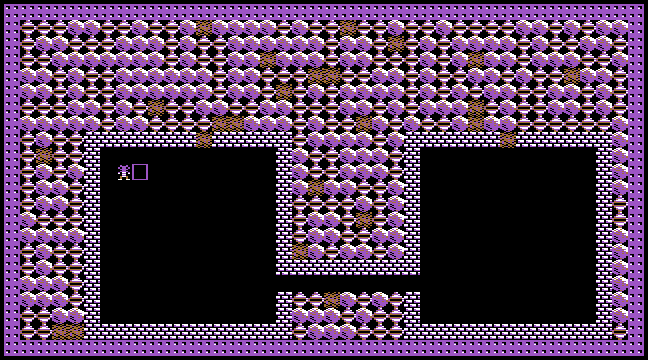 Cave I. Greed